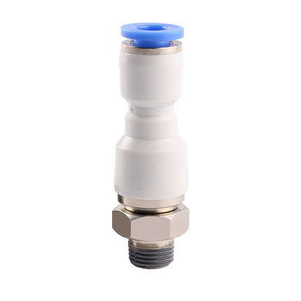 NRC series pneumatic fittings